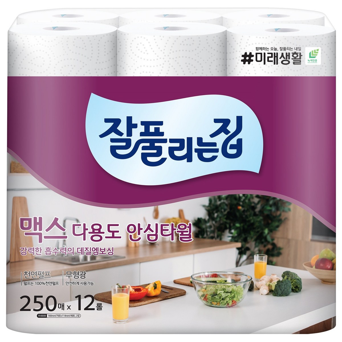 잘풀리는집 맥스 다용도 천연펄프 롤키친타올, 250개입, 12개