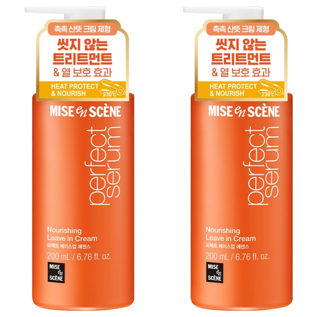 미쟝센 퍼펙트 베이스업 헤어 에센스, 200ml, 2개