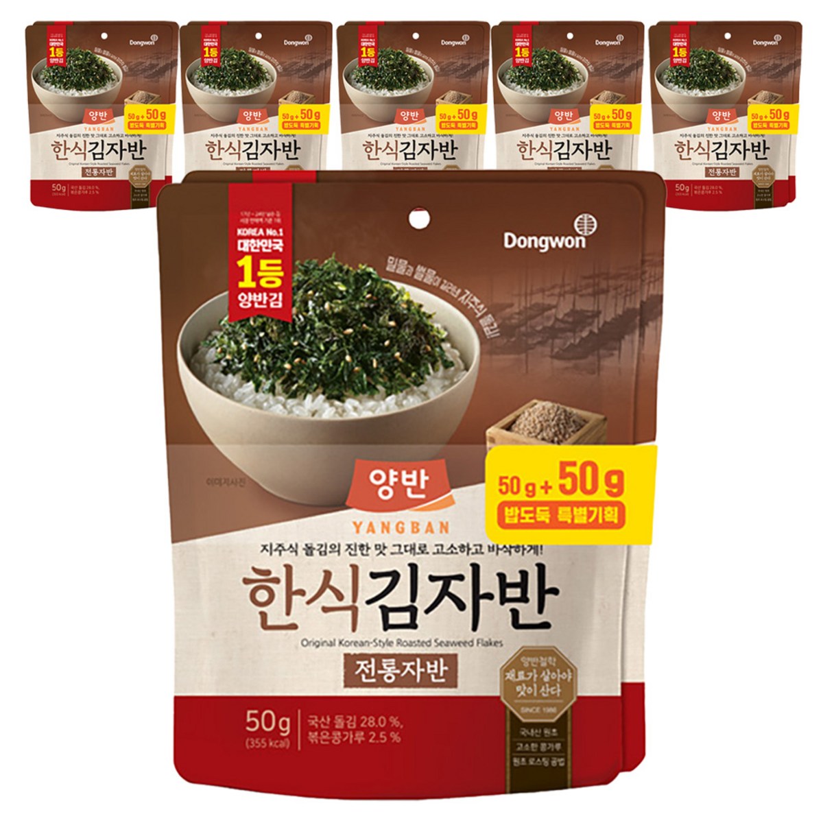 양반 한식 김자반 전통자반, 12개, 50g