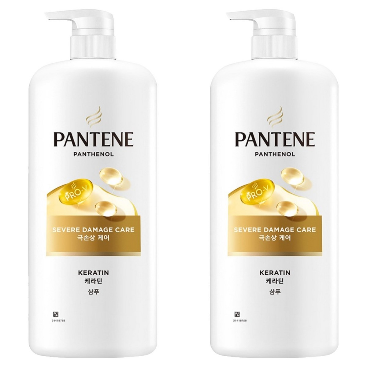 팬틴 극손상케어 샴푸, 1.2L, 2개