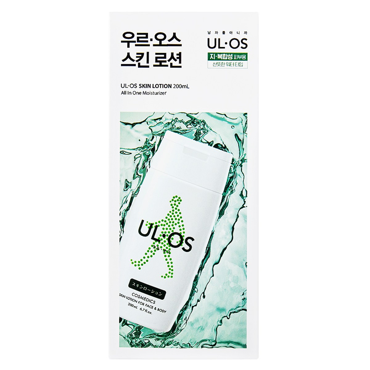 우르오스 올인원 모이스처라이저 스킨로션 지복합성, 200ml, 1개
